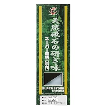 砥石 砥粒:ZX・粒度:100】レヂトン レジトン 研削砥石 削郎ハイタッチ